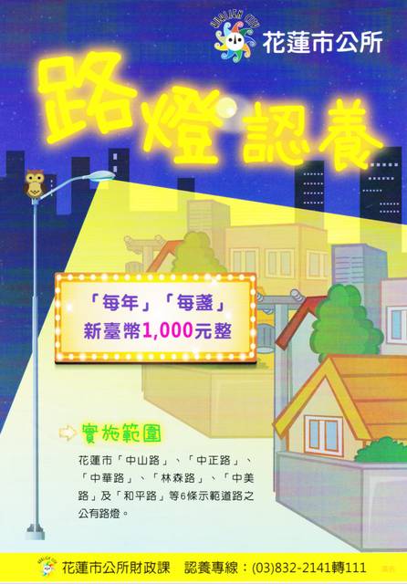 1220535_82d66534d873bed5fc9ba0b0259e1e1a