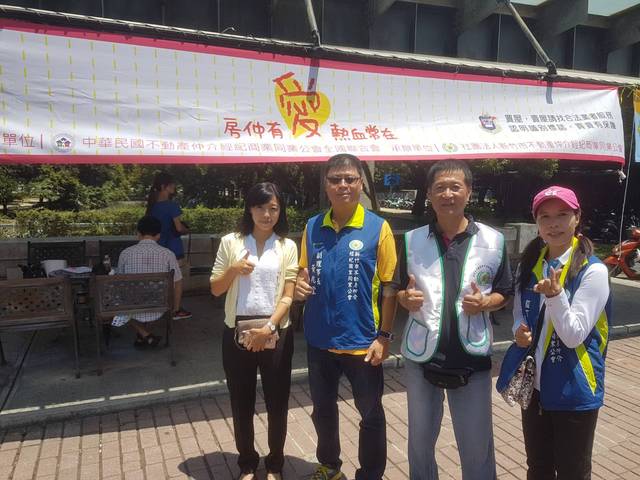 1222130_348e3bbcccb51c5b6b40ce8cf73a0b97