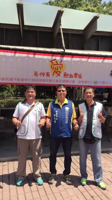 1222132_0cb9d62ac2da0bb4e6c9e2ad8cce3382