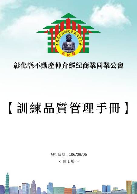 1225027_ecfab6ee82cb098ba914d14c9e8f0905