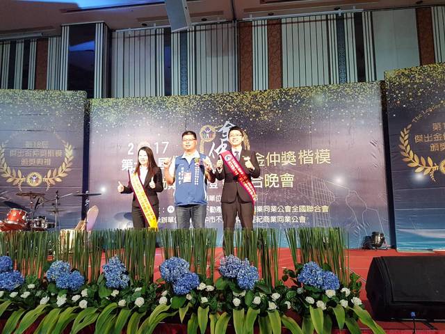 1226412_462e8742d5de79526ecf3c193f466347