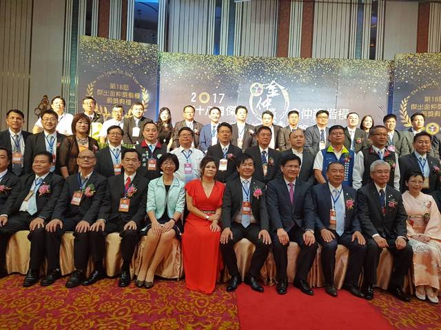 1226420_fc45047798d44b31fe162157e714ced2