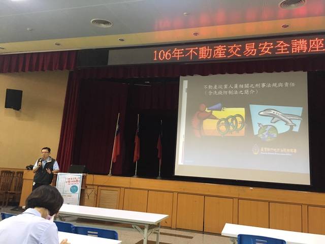 1226774_fda08a4a980c8936019ac339086ee810