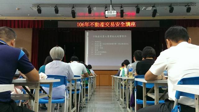 1226775_756c3ad259bc5c87d1738590e41f6843