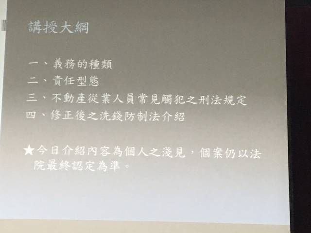 1226780_281fcf3bd4e86e7929c4bb3f58dbdb2e