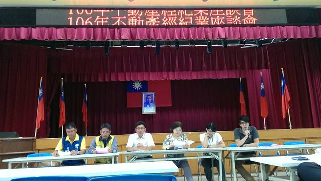 1226814_a06a05218f069c7fb520af8691f4537c