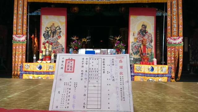 1228002_3552ece16d35ceb18c856e670cfb9deb