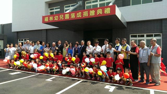 1228373_432a8d0ec6993c2a84b8edeacd2ea718