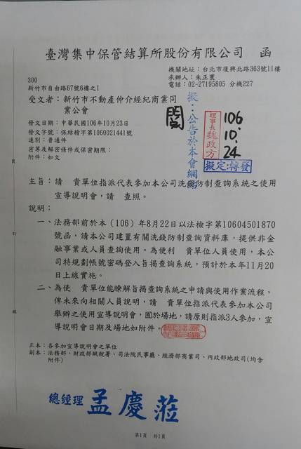 1229102_33bd6d6e65426fb03408dcfac867083e