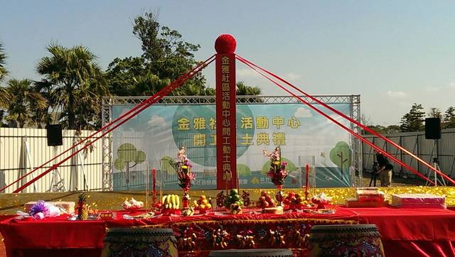 1229466_bcd7659b0b338511311fcae62a43dca9