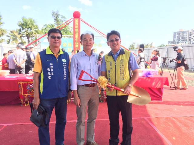 1229474_8cf39ed060e0213bb783645cf89a3c6c