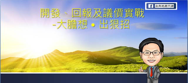 1230471_6881863c8e91198f2732a10b40e36e3d