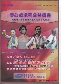 1232577_9082dd9be981a79aef8f89e8b9092e4d