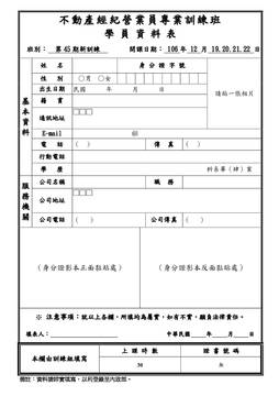 1232584_d6aeb291d33fa76b722982cf4c0c05fe