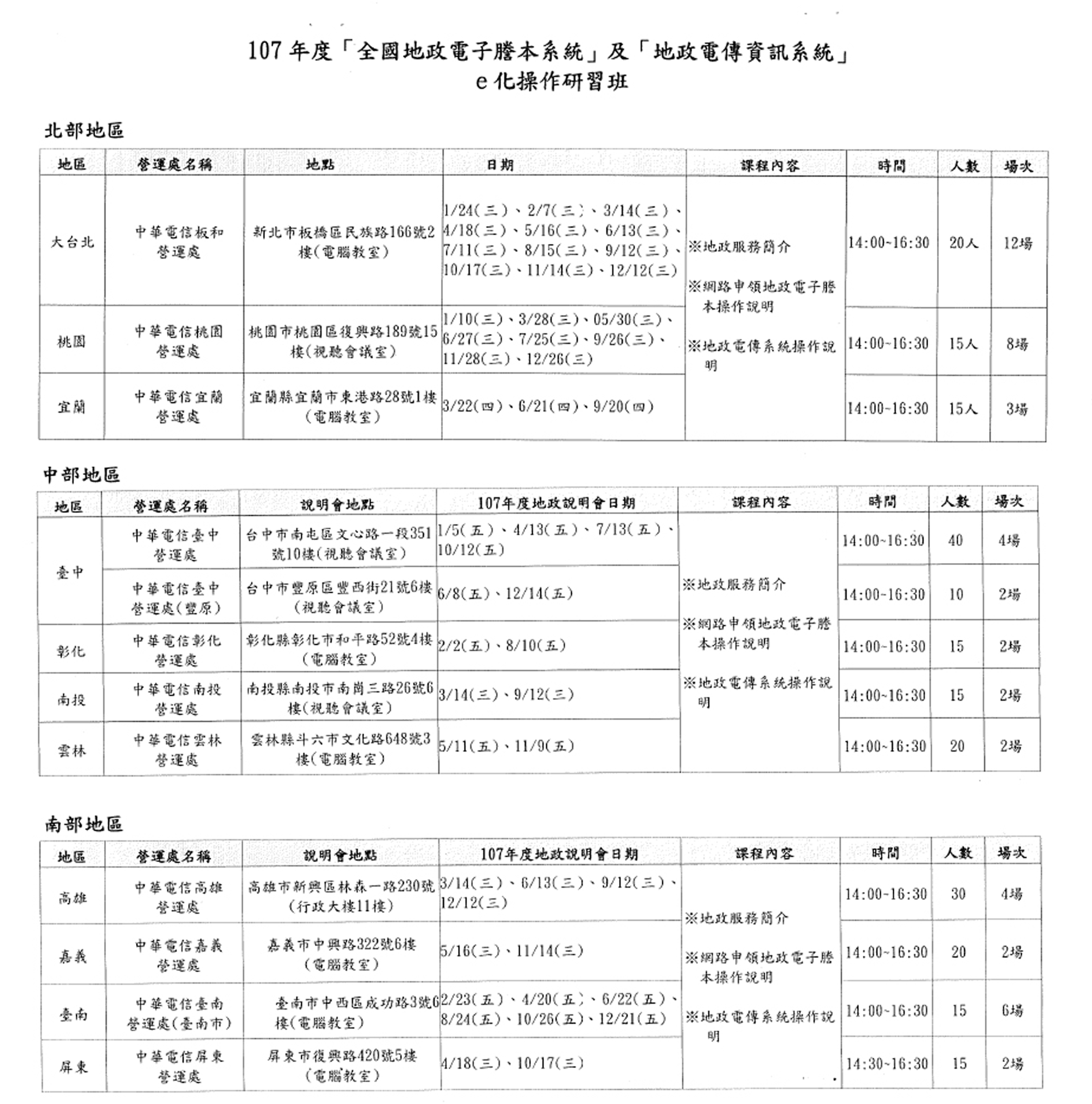 1234769_8e71305e444239b804f6ffa1d5d190cf