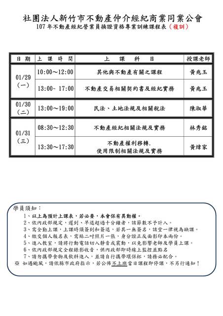 1233688_3acb3f33235579d231fc1a556aa6cd3e