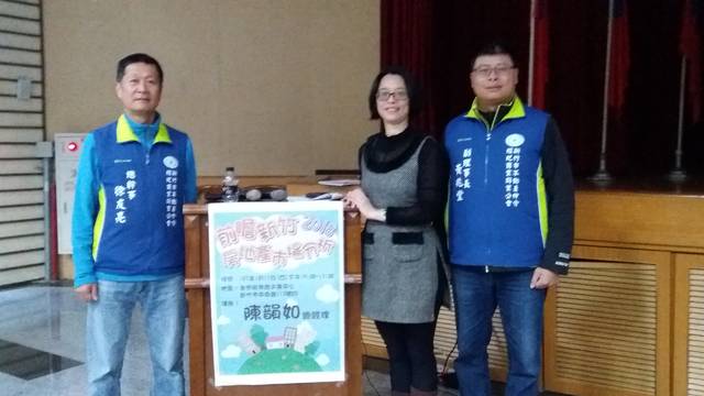 1236362_0b3dbe09483baadaf328cee310b737b1