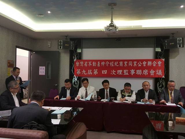 1237268_267456401ce9f396b2f61ef0657b9c84