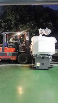 1236149_b8c7df417d3a4c1fcbb6a2bd37f5a236