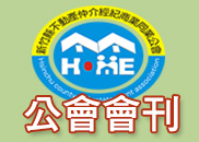 1239376_641030b53afd7f7a9cfe2cfede01dc6b