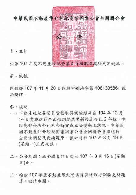 1238791_cb50ca4c5a2abcf09cae374dfeaf50d6