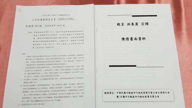 1238974_f68ddb9235839bd74c202ab508c81afa