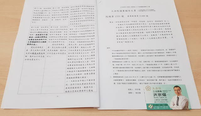 1238975_2c5c823c370fe9ca022920a91e459b5d