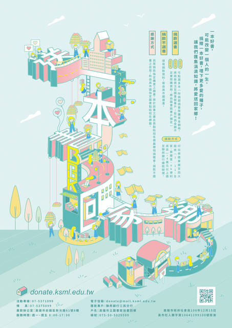 1239162_9e03ff8158644204a4ea00a6f70ef5a9