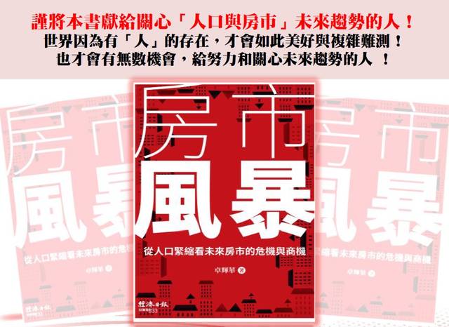 1240233_85f7b142e1362d81ea3cefceea4e562e