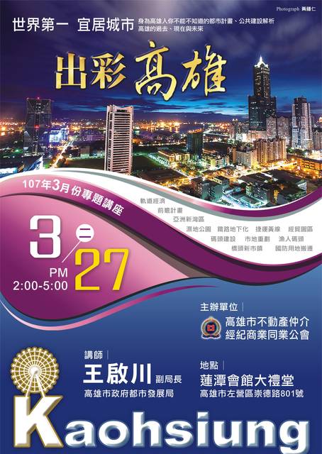 1241394_cd9348663360485ffa2dd0d6ab94c3b3