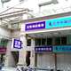 010宏泰市場收租金店面2