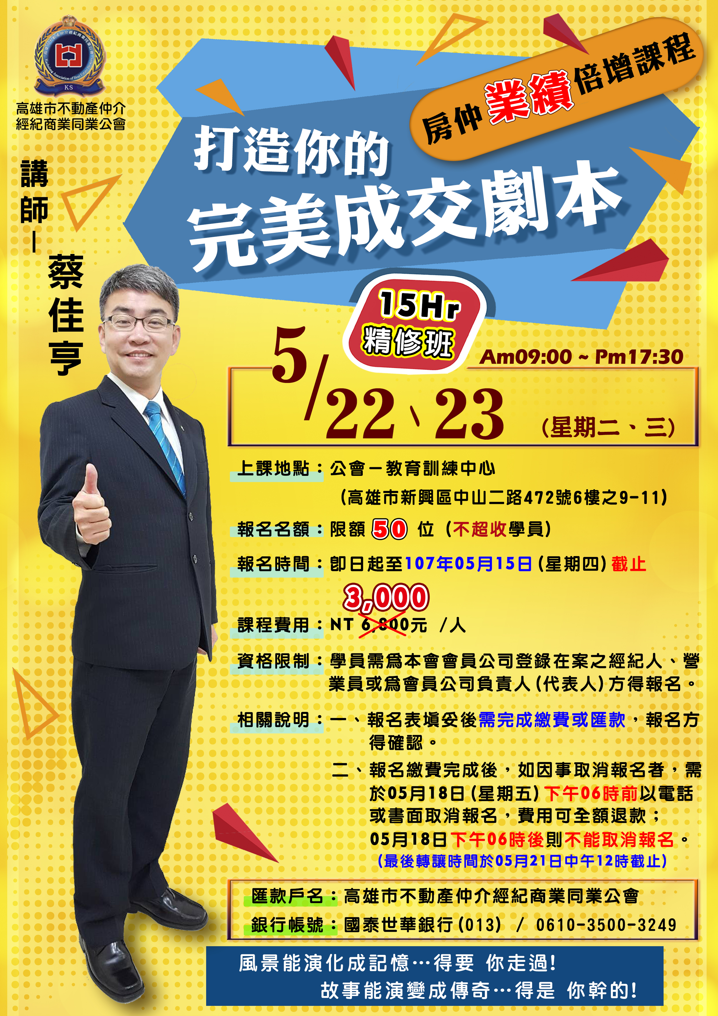 1245708_6d8ddfd15ba227c9dbb8b1f4a23051ce