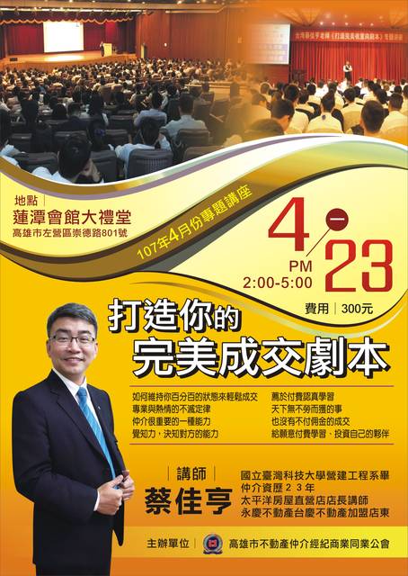 1243458_a278e5a6b443f261a36cc8375844cdcf