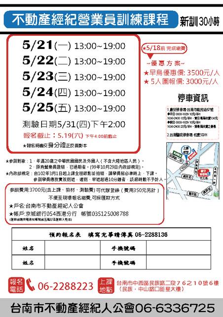 1244098_f2ed835c9c9c072fa194cb566fdf6d83