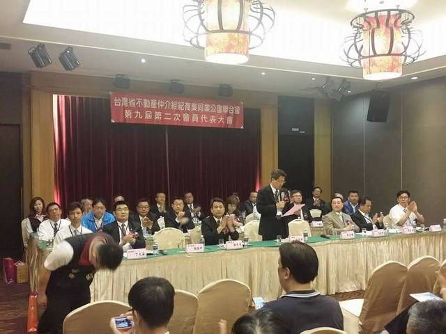 1244208_b4fe007ed17ebf875948486a2661228d