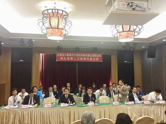 1244210_58a13b7a6e63bed49d4d1ecb644cf174