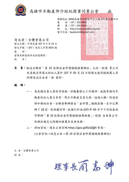 1245656_23543f91b7e6c5068d800748c522be68