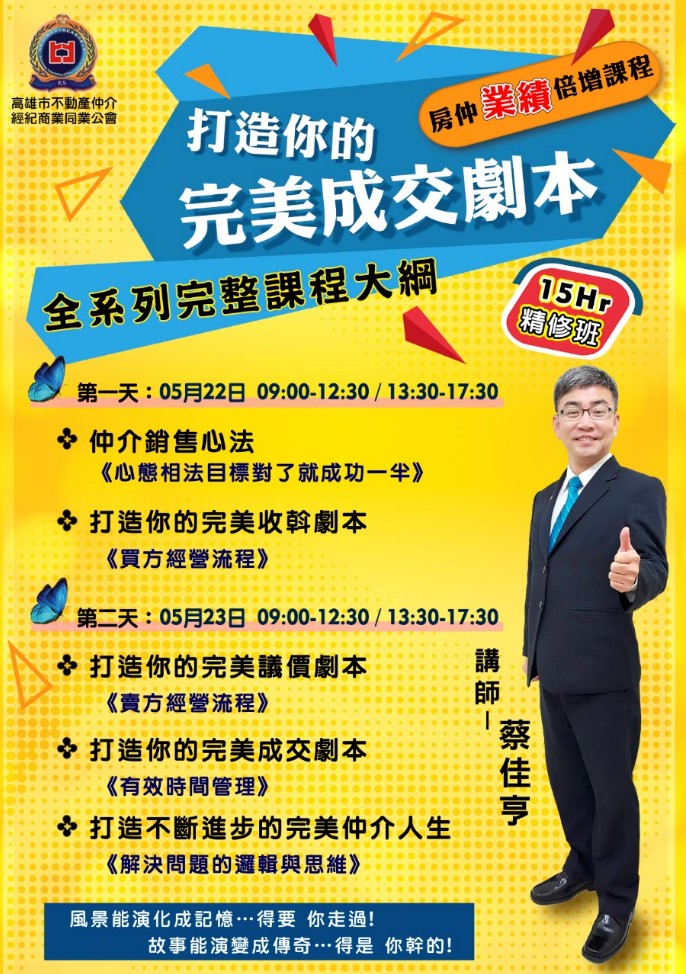 1245847_474737ab0742ad364b17e042bab797ec