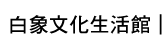 1246031_0853556d2b42629213059377afbd0acc