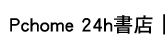 1246032_41e0c63d9913d0f372743d86ffa3378b