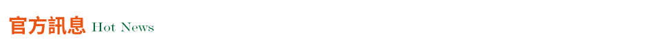 1246178_b0cf53a0622b14b42d23d8f645da5e18