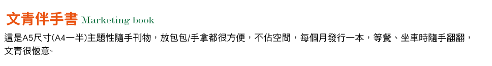 1246259_75af840660a18d3c547e926ad30c3444