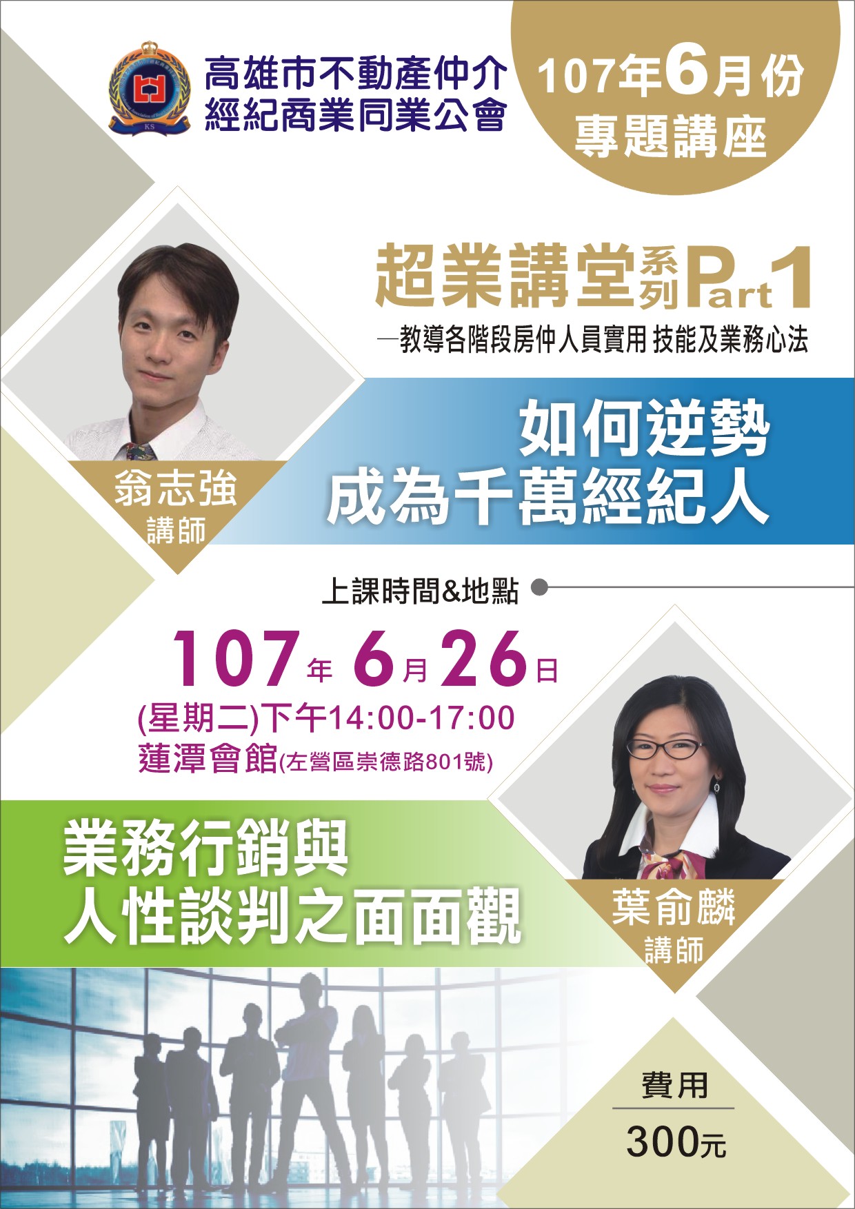 1248437_0ec0b91a917af00ca0e7e9c6bb209808