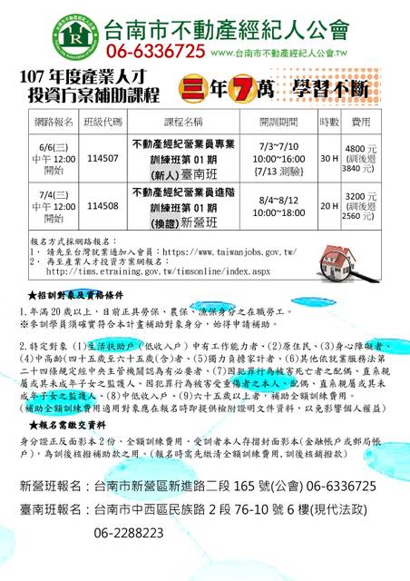 1247121_e7cb25b6eba5db3d4c3c04b4784c4761