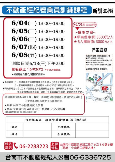 1247876_8d6ceb0684ce86d240a83c33da2d7e56