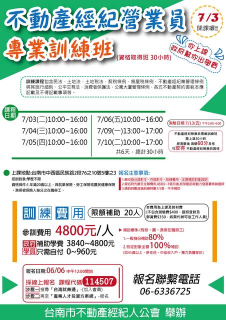 1248247_037fc296accd2c1611d88e3e817f44c1