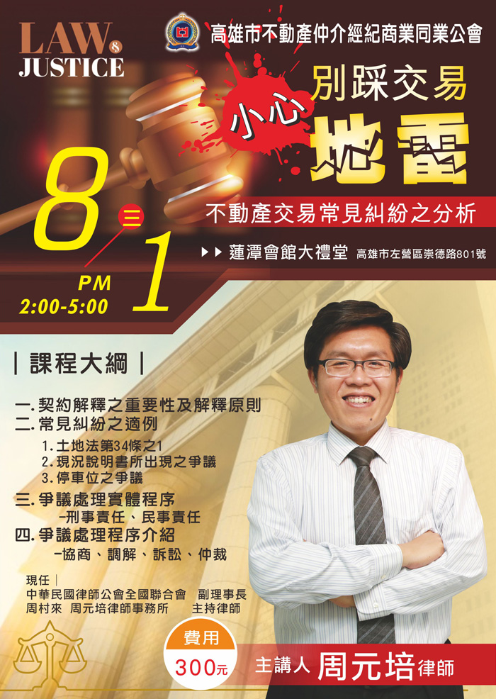 1253520_f64bd15c70bb1126c8ddc4b39911cadc