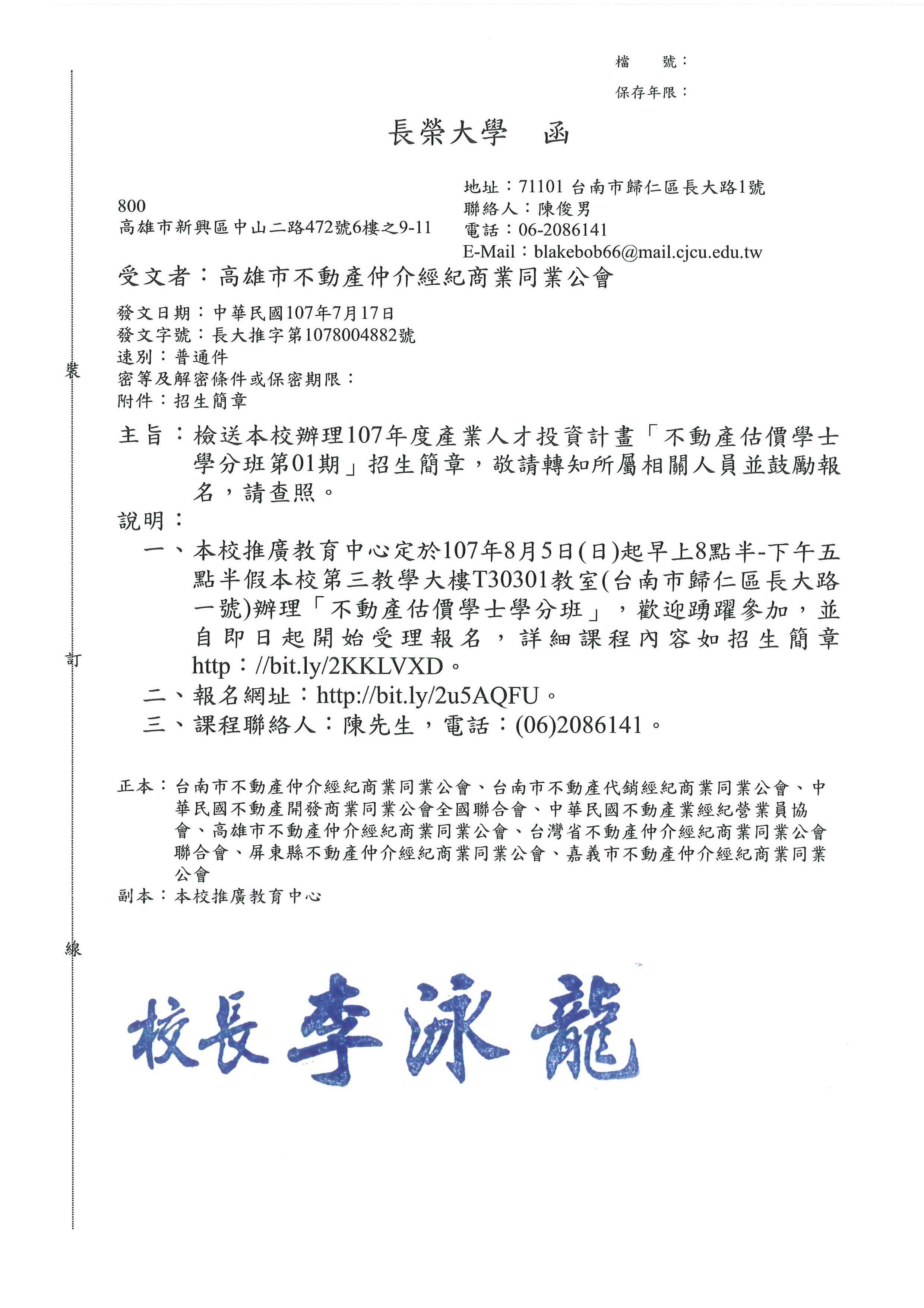 1254165_3694b7a260b9aff5dedbf7789f99ddd9