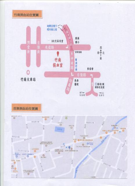 1252896_2045f4280805504437faa515317861ae