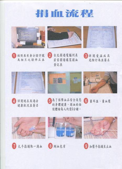 1252897_5c2ef1d5783b06ccdbb8bbd12d16e952